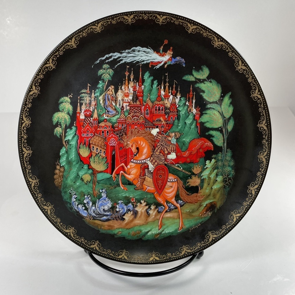 Palekh Russian Legends Fairy Tale Plate Ruslan and Ludmilla Gold Trim Wall Decor